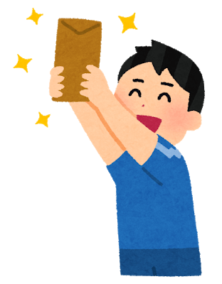 吉田麻也のtwitterイラスト検索結果 吉田麻也のtwitterイラスト検索結果