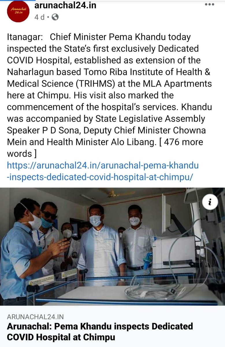 JansiNuu's tweet photo. @PemaKhanduBJP  HCM Sir! On 10/8/20, As u said in front of Arunachal24 that U are going to do REGULARIZED of Existing Contractual Nurses Of NHM in a Phased Manner. Hoping this time U'll keep ur words🙏 As Since 2015 we're not REGULARIZED @DCMArunachal @Parthi25017671 @AngoBagra https://t.co/UvS3iZsXd1