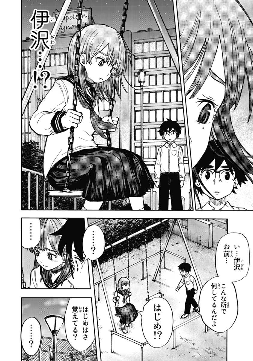 (5/15) 