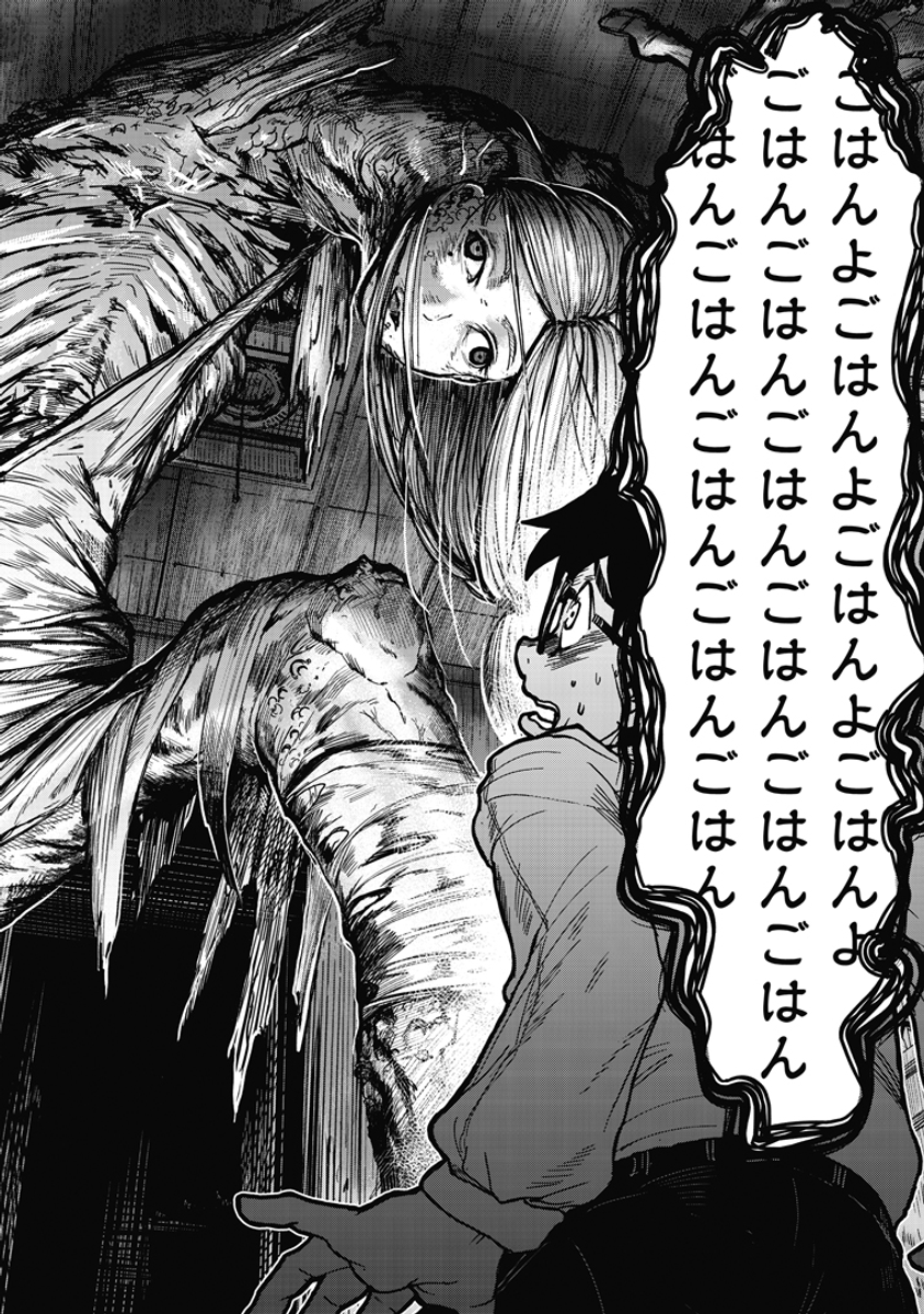(11/15) 