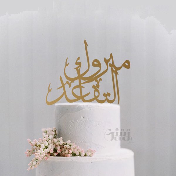Royal____1's tweet photo. @alkhlanali اتمنى لك التوفيق قيمه وقامه ابو فيصل 
وجزاك الله خير على كل ماقدمته طيلة 
هذي السنيين للتعليم وبتوفيق . https://t.co/z8GlzADGTR