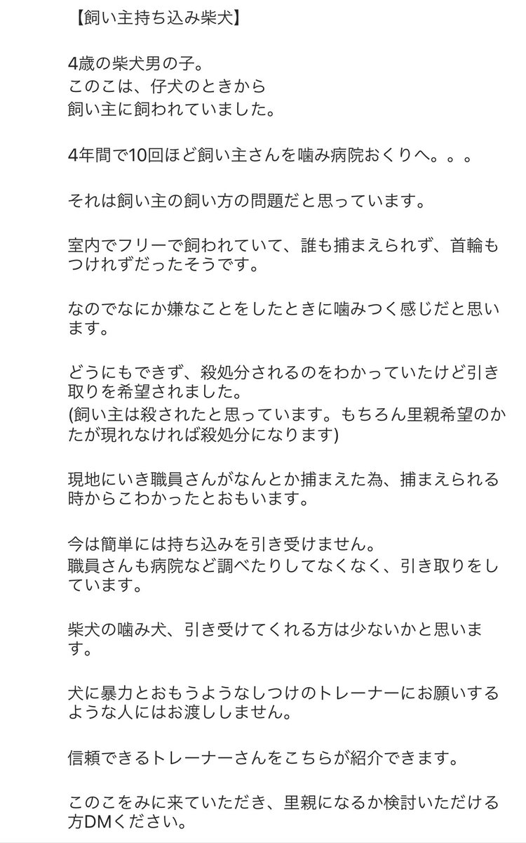 レジロック Pokemonstronges Twitter レジロック Pokemonstronges Twitter