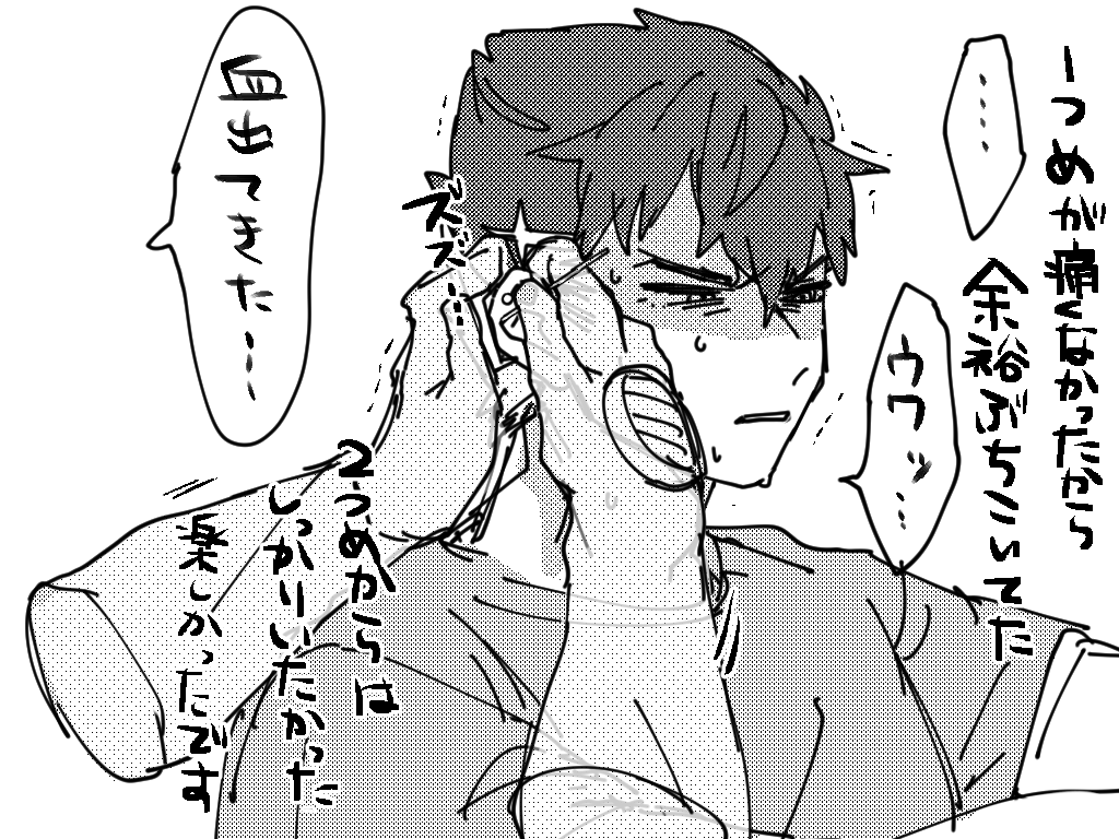 昨日の絵日記です キャラに代理させてるやつなので注意 