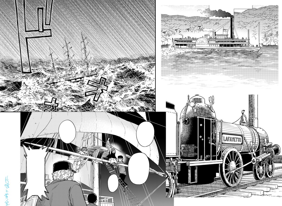 19世紀アメリカ横断旅漫画『片喰と黄金』を描いています。広々としたアイルランドや船の生活、危険なニューヨーク、激安宿、砂浜、猫、豪快な滝を眺めながらコーヒーと焚火、鉄道…元気一杯(精神)なアメリアたちとトラベル&タイムトラベルをどうぞ! #漫画で旅へ 