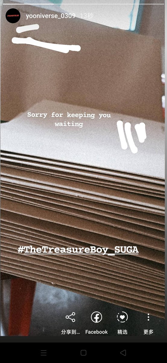 Thetreasureboy1's tweet photo. #TheTreasureBoy_SUGA https://t.co/t239fJm9j6