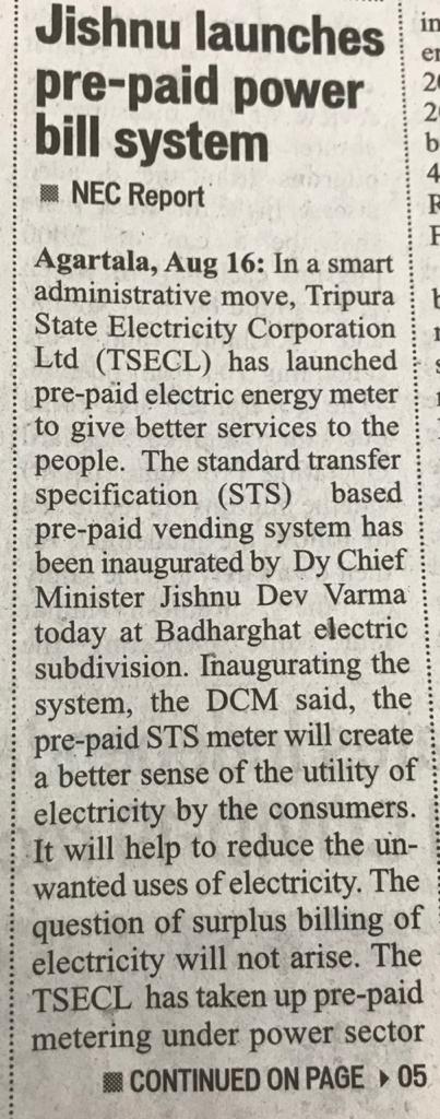 Dr.Murhari Kele tweet media