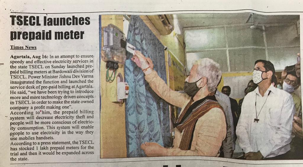 Dr.Murhari Kele tweet media