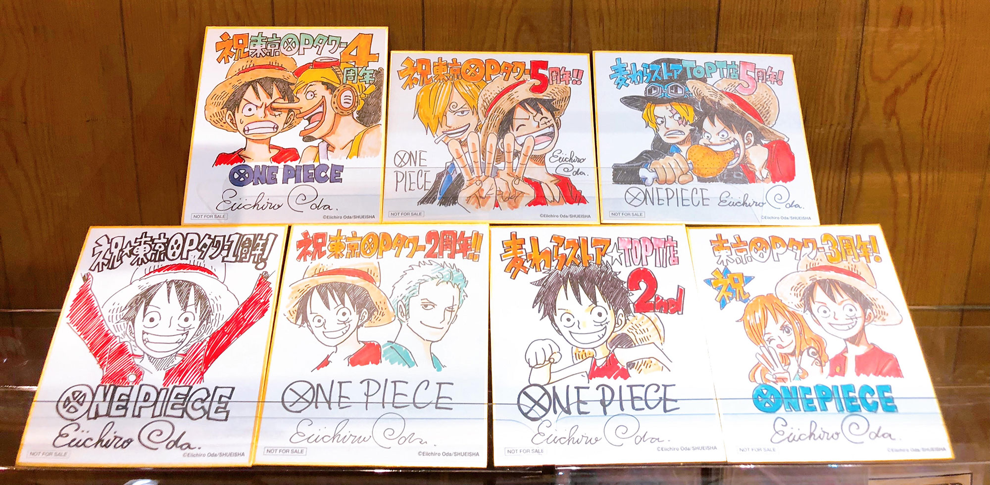 麦わらストア東京ワンピースタワー店 公式 年8月31日 月 まで 尾田先生が描き下ろした東京ワンピース タワー歴代の複製ミニサイン色紙プレゼントキャンペーンを開催中 T Co Pbtquidwdd Twitter
