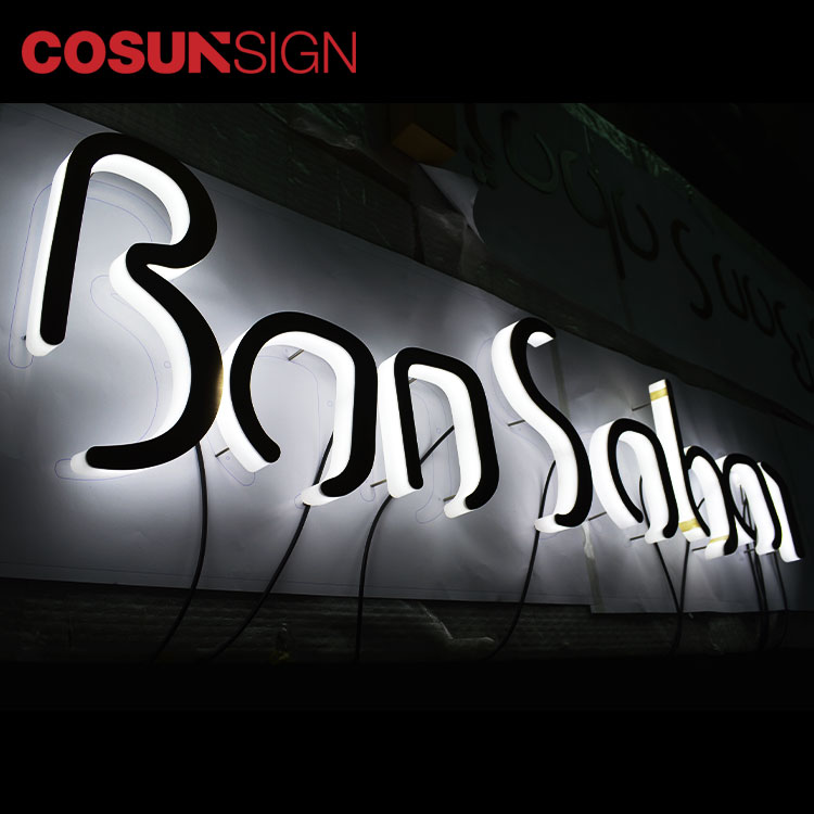 CosunSign's tweet image. What can a superior Acrylic 3D Logo Design Letter Cosun Custom Design Cnc Engrave do for you? szcosun.com/acrylic-3d-log… #acrylicweddingsign #customlettersigns