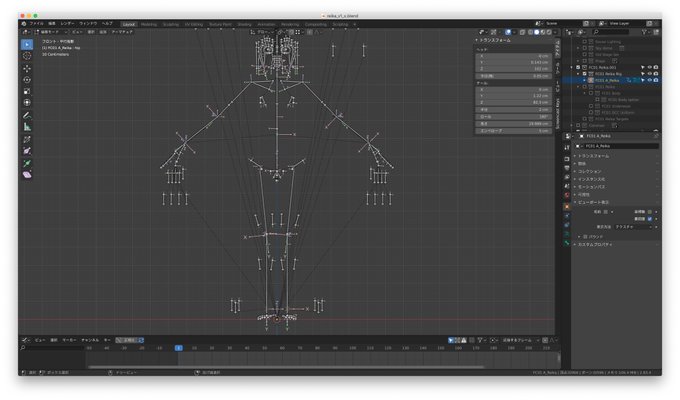 バラバラ 高画質 のtwitterイラスト検索結果 古い順