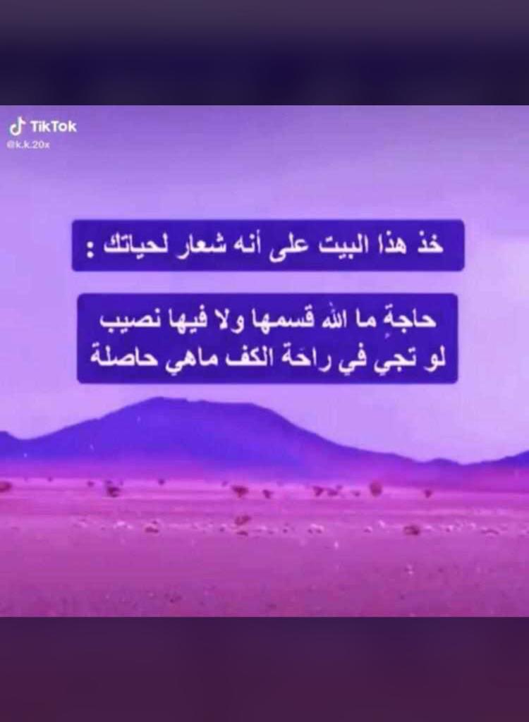 صالح العقيل (@saleh_q81) on Twitter photo 