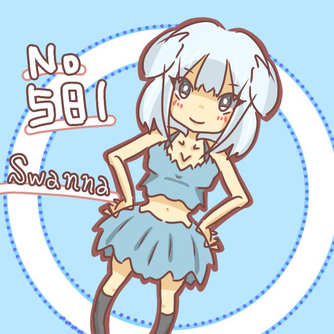 スワンナのtwitterイラスト検索結果 古い順 スワンナのtwitterイラスト検索結果 古い順