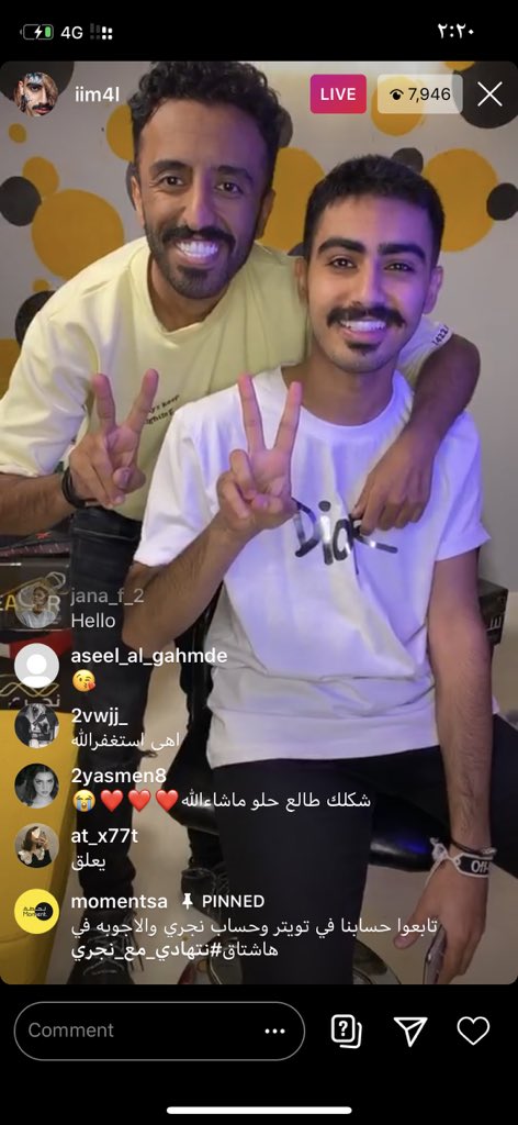 ar_vx9's tweet photo. @moment_sa @i_M4L تكننننننننننن https://t.co/CJB9v9uKsT