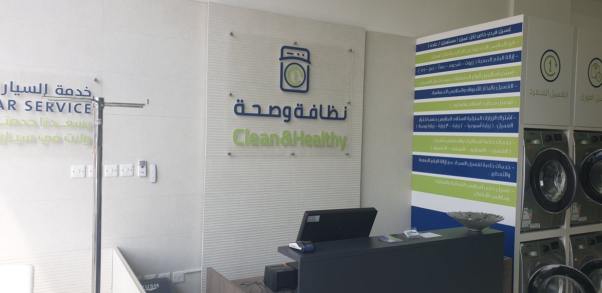 HealthyLaundry's tweet photo. https://t.co/zmBIA8EtWk