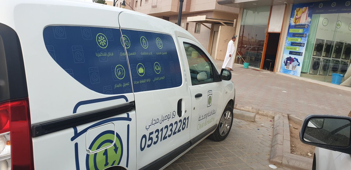 HealthyLaundry's tweet photo. https://t.co/d0YLJ39npQ