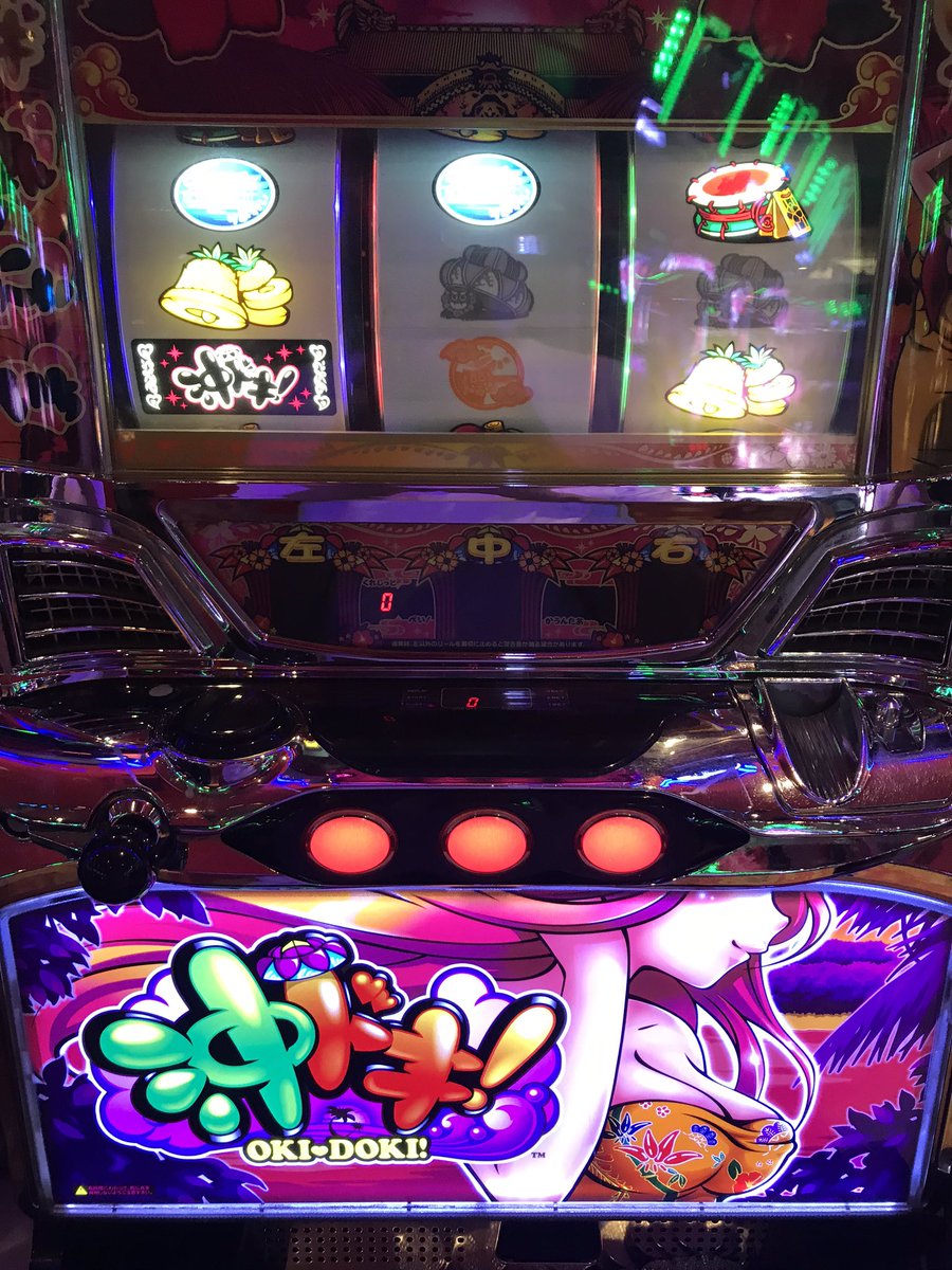Sho Twitterissa 今日は普段あまり打たないこれにしよう 沖スロ4号機の頃は南国育ち イミソーレ ニュー島唄辺り良く打ってたな笑