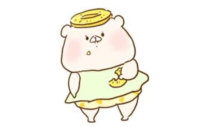 頑張ろうねのtwitterイラスト検索結果 古い順