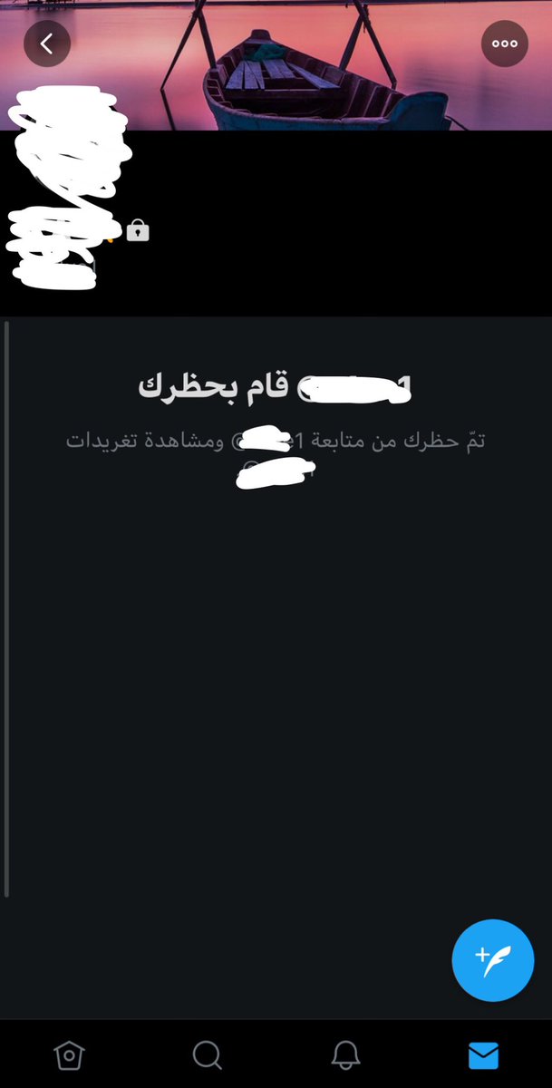 uiew10's tweet photo. تلموني لا خليت التحويل قبل كل شي ؟#نودز https://t.co/zLqZ6Co4r4