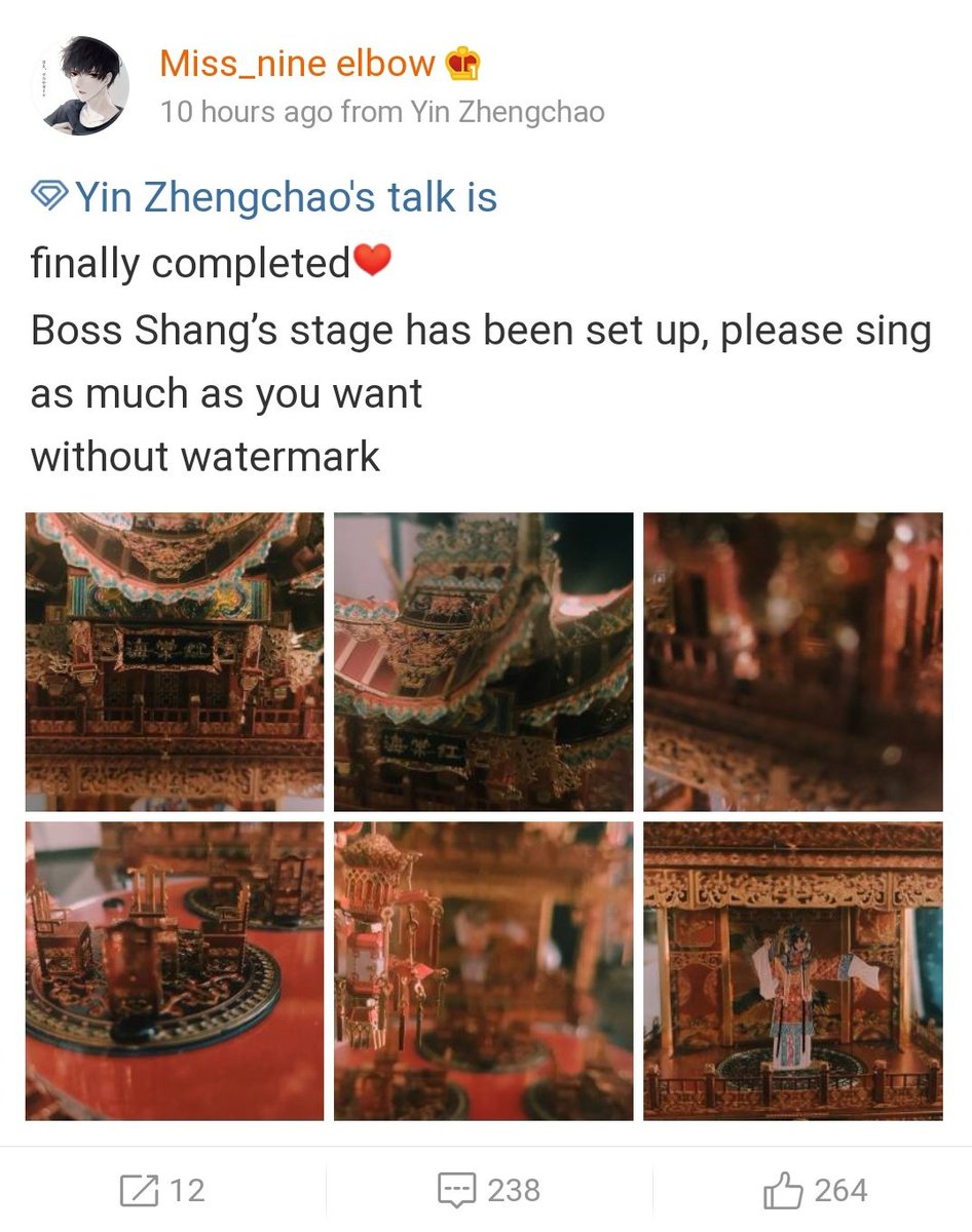 saya1720's tweet photo. They made this stage for Shang Xirui! THAT'S INSANELY TALENTED!
#WinterBegonia #鬓边不是海棠红
#ajiu #YinZheng #HuangXiaoming
Link to the account. Check out all the photos of the model ❤️❤️❤️❤️
👇🏻
来自 Miss_nine肘子 的微博 https://t.co/zD415UgfD1 https://t.co/vC55WC7Ob6
