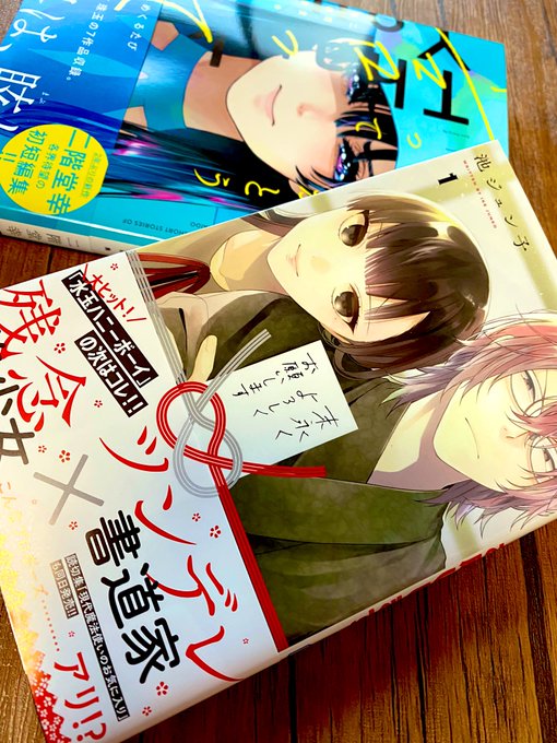 ありがとうって言ってのtwitterイラスト検索結果 古い順 ありがとうって言ってのtwitterイラスト検索結果 古い順