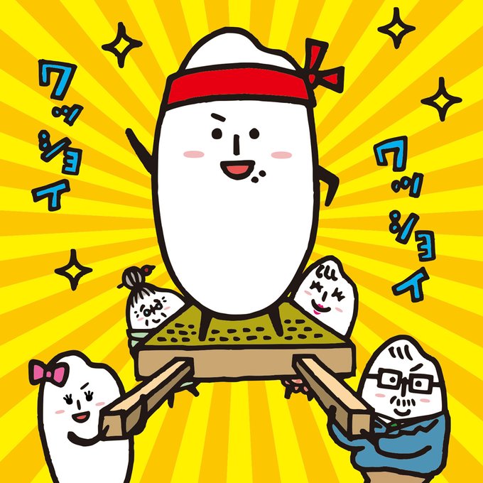 Komenichiwaさんのイラストまとめ
