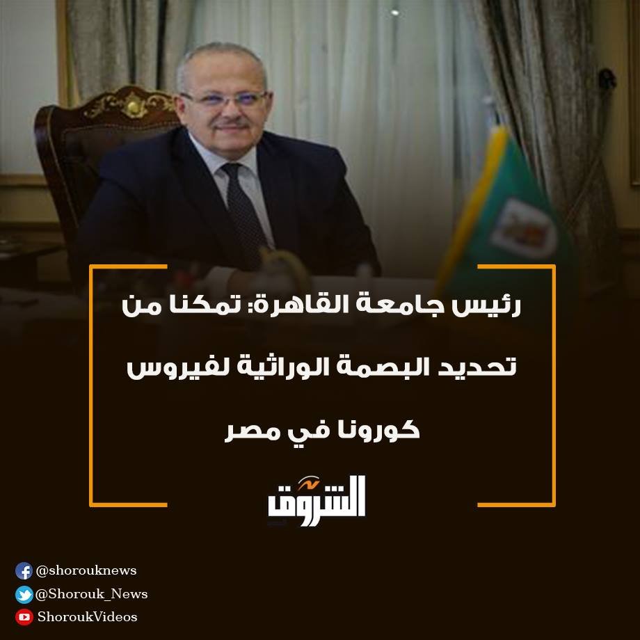 AminElMahdy's tweet photo. كيف تسلط البلطجية والصيع والجهلة واللصوص والجواسيس والدبابات على مصر؟:"...بواسطة خليط جهنمي من تديين متطفل جاهل قبيح ملوث وبلطجة عسكرية خائنة جشعة، وأجهزة وخطاب إعلامي غوغائي، ومثقف انتهازي كاتب تقارير من حفاة الريف والرعاع الثوريين والثعالب الصغيرة..." https://t.co/thpxuP9Csb https://t.co/UHgb4H6Pr2