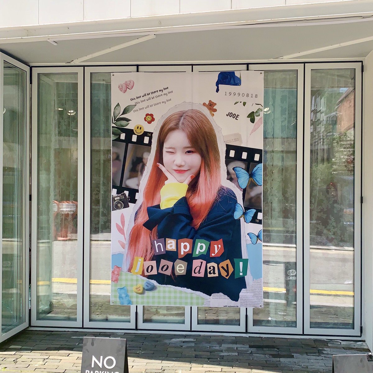 Soft_Alcohol's tweet photo. 오늘부터 19일까지 컵홀더 이벤트가 진행됩니다! 카페 방문 시 마스크 착용해 주시고 카페 내에서 거리 유지 부탁드립니다✨

#HappyJooeDay #주원이의_22번째_여름 #8월에_피어난_파란_장미의_기적 https://t.co/YogqsvO2Jx