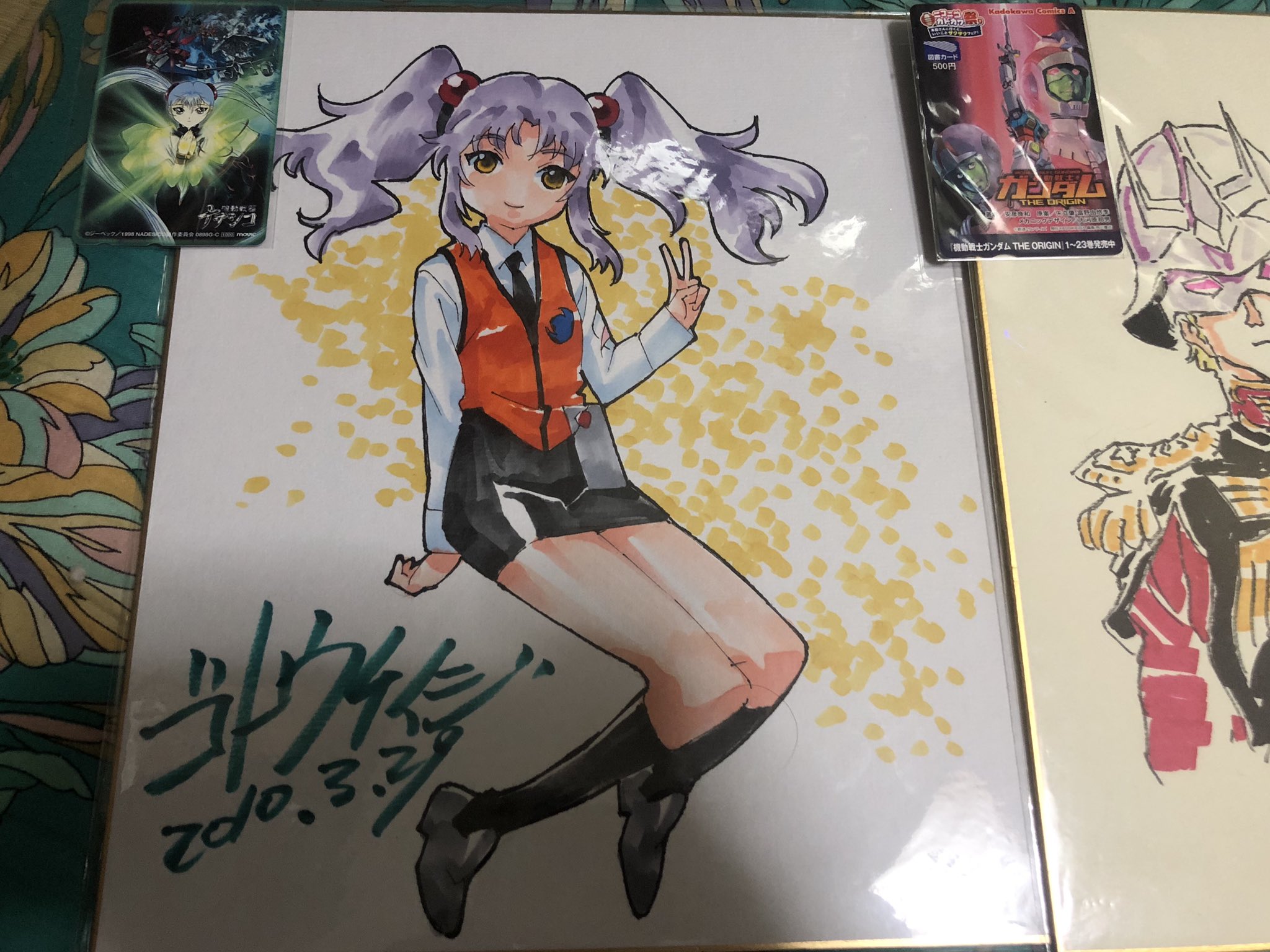 Amazon.co.jp: 後藤圭二 機動戦艦ナデシコ 直筆イラスト 星野
