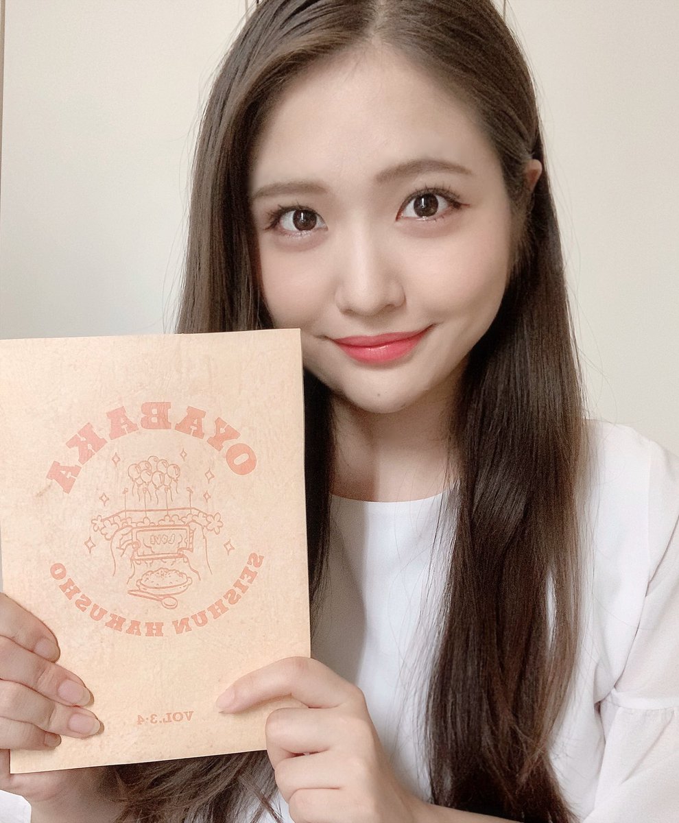 おはよう〜！
昨日放送された日本テレビ
#親バカ青春白書 3話
実は少し出演させて頂いておりました🕺
事前告知できずすみません！！

お芝居の現場はほぼ初挑戦でしたがとても楽しくて撮影中何度も笑いを堪えてました🤣🤣🤣
観てくれた皆様ありがとうございました〜

さあ今日も1日がんばるぞ〜✊✨ https://t.co/BMwnRxVZBD
