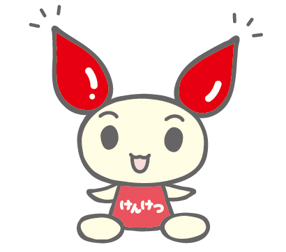 駄菓子のtwitterイラスト検索結果 古い順 駄菓子のtwitterイラスト検索結果 古い順