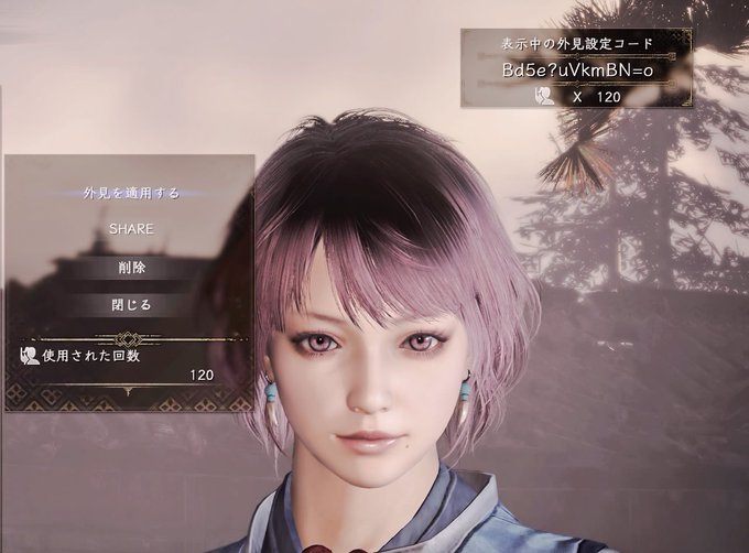 Nioh2 Codeのtwitterイラスト検索結果