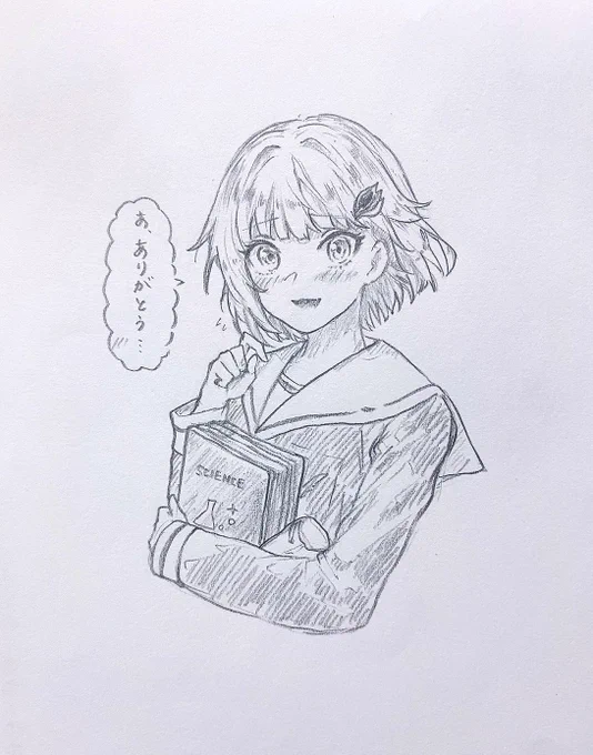 すれ違いざまに勇気出して「ショート似合ってます!」って褒めてあげる
#ヘル絵スタ 