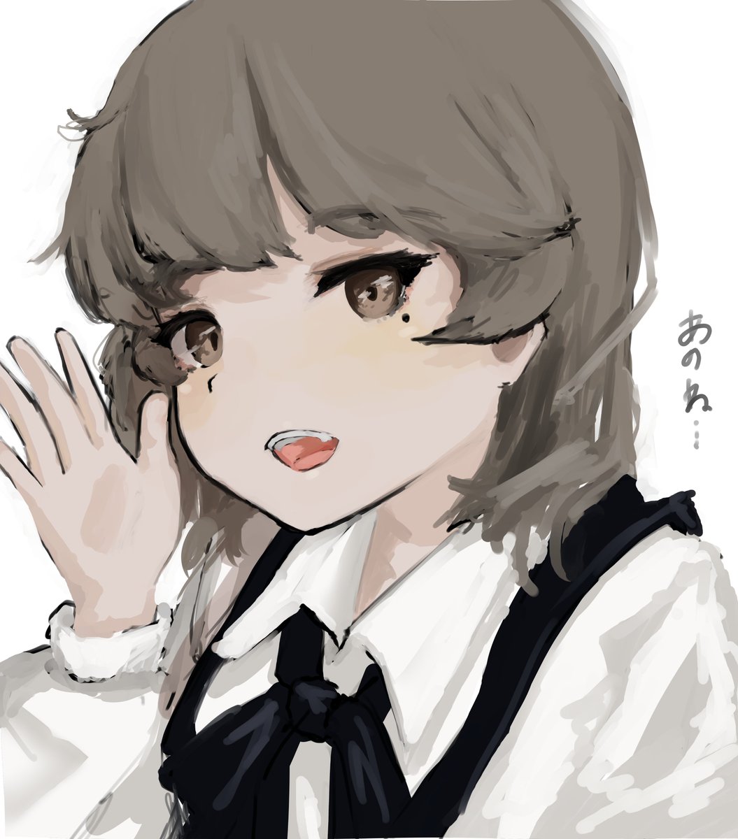あげぱん つぐちゃんに耳打ちされたい 鳩羽つぐ あげぱん つぐちゃんに耳打ちされたい 鳩羽つぐ