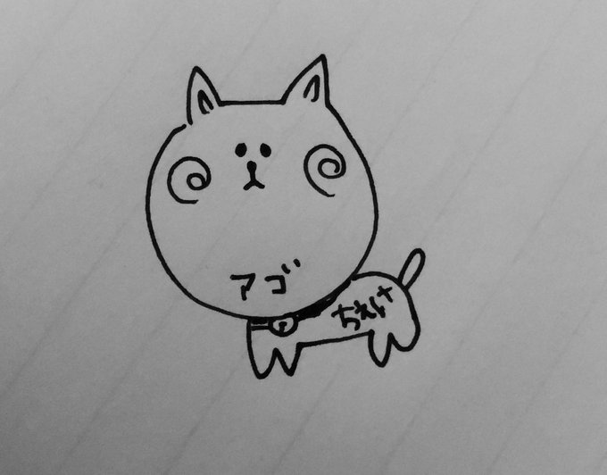 ゴリラ 高画質 のtwitterイラスト検索結果 古い順