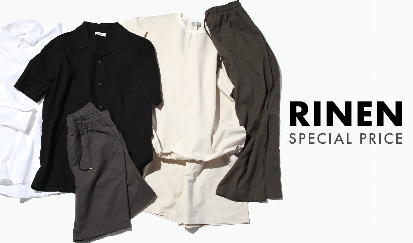 Boyshe 夏 必須 リネンアイテムスペシャルプライス Boyshe Boyish ボーイッシュ ユニセックス メンズライク ジェンダーレスコーデ 中性 イケメン女子 ハンサムコーデ ファッション 韓国ファッション デイリーコーデ 低身長コーデ リネン