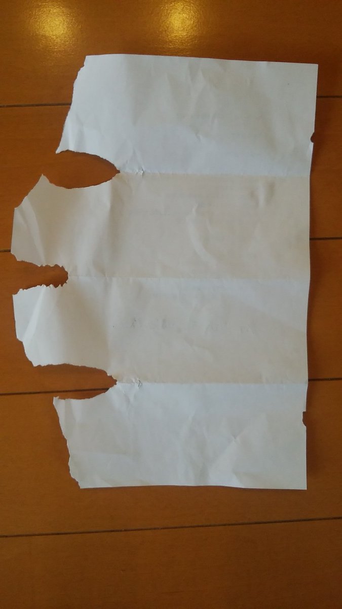 Uzivatel もややん Na Twitteru ワグナーあたりのマスクをよこから見たような開き方のような またはライガーさんの目上 の炎柄のようにも見えますね さすが