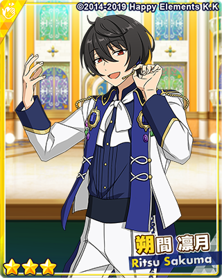 あんさんぶるスターズ!!Basic【公式】 on Twitter: あんさんぶるスターズ!!Basic【公式】 on Twitter: