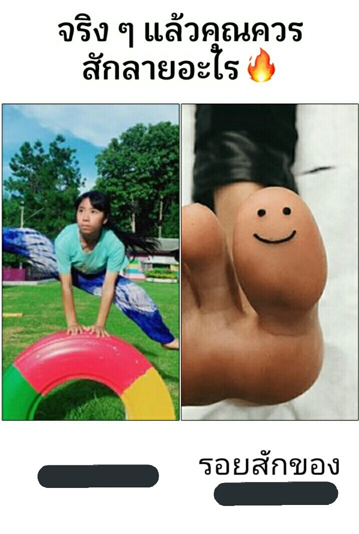 JanpengM's tweet image. รอยสักบนผิวหนังไม่ได้คัดสรรคนนี้ดีคนนั้นโจร #ไมยราพ #TheRapper2
#คําคมโดนๆ #ไรม์เท่ๆ