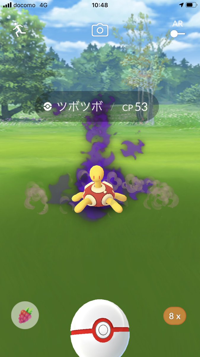 ライ ポケモンgoヨルノズク 出なかったけど シャドーツボツボの色違い欲しい 本日からかな