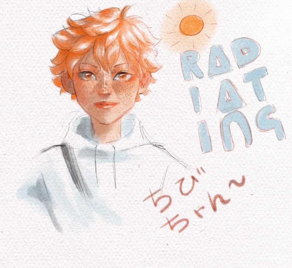 ISX2_twt's tweet photo. I love the shoyo boyo~ 

It’s 4 am I couldn’t contain myself haha
#Haikyuu #haikyuufanart #hinatashoyo #Hinata #sun https://t.co/SLGBOGqtct