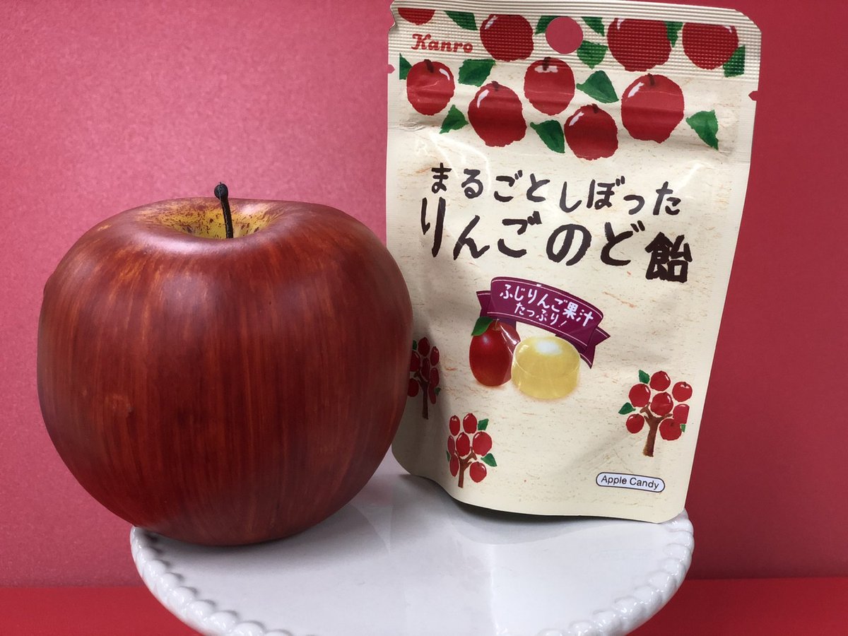 アズナス 公式 アズナスで売れている商品をご紹介シリーズ ふじりんご果汁をたっぷり閉じ込めた カンロさんの まるごとしぼったりんごのど飴 コンビニ限定販売のコンパクトサイズののど飴で持ち運びに ちなみにいろいろご紹介したいこの アズナス 公式 アズナスで売れている商品をご紹介シリーズ ふじりんご果汁をたっぷり閉じ込めた カンロさんの まるごとしぼったりんごのど飴 コンビニ限定販売のコンパクトサイズののど飴で持ち運びに ちなみにいろいろご紹介したいこの