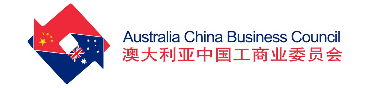 AusChinaBC's tweet photo. The Australia China Business Council (ACBC) seeks a National Chief Executive Officer (CEO) to lead the organisation's promotion of Australia’s trade and investment relationship with China.

 https://t.co/XZg9ETEXY7 https://t.co/Nij8Ly3uw9