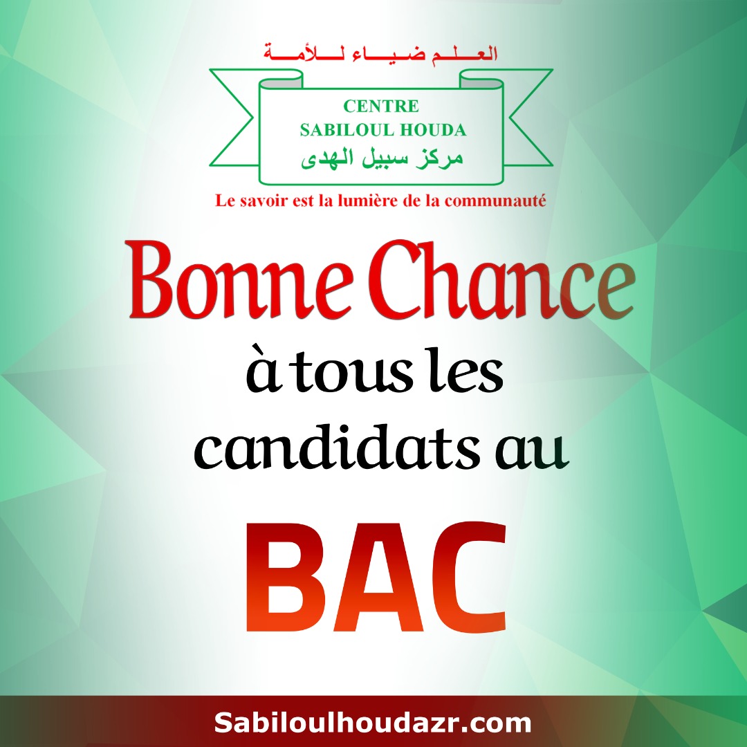 Sabiloulhouda's tweet photo. BAC 2020
BONNE CHANCE 🤞
A TOUS...
#Niger #Zinder #sabiloulhoudazr https://t.co/S1EQaZVcBv