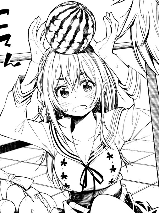 今日発売のかのかり公式アンソロジーに参加させていただきました!!

墨ちゃん以外にももちろん出てきますよ! 