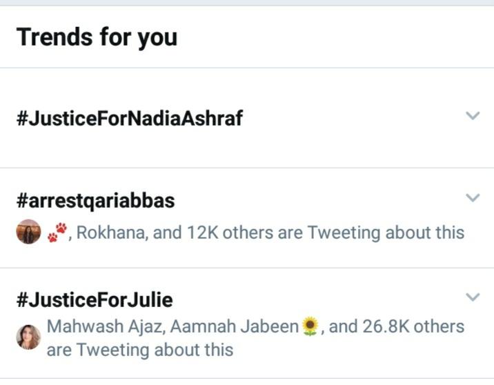 آج کے ٹرینڈ

#JusticeForNadiaAshraf 
ایک PHD کی طالبہ نے سپروائزر کی ہراسمنٹ سے تنگ آکر خودکشی کرلی 

#arrestqariabbas 
ایک مولوی پر مدرسے میں بچے کے ساتھ جنسی ذیادتی

#justiceforjuliekhan 
ایک transgender کو اپنے حقوق کے لئے آواز اٹھانے پر جیل میں ڈال دیا گیا

کس طرف جارہے ہم ؟