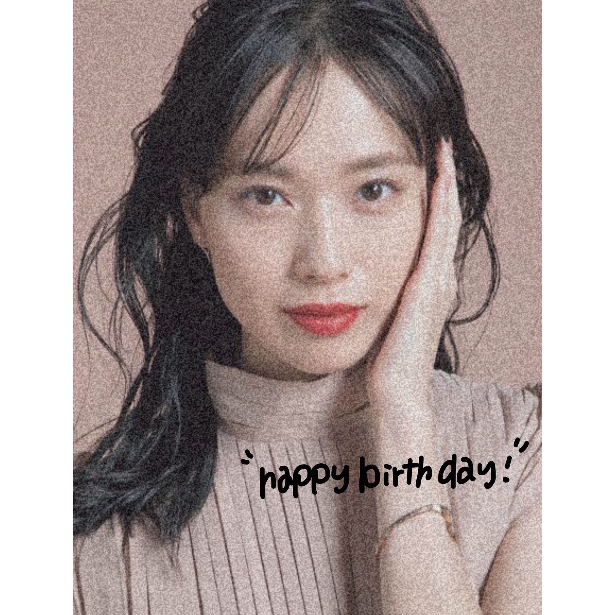  happy birthday, erika  toda!!

i luv you       