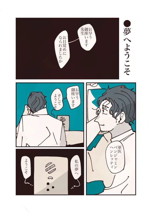 1/8 