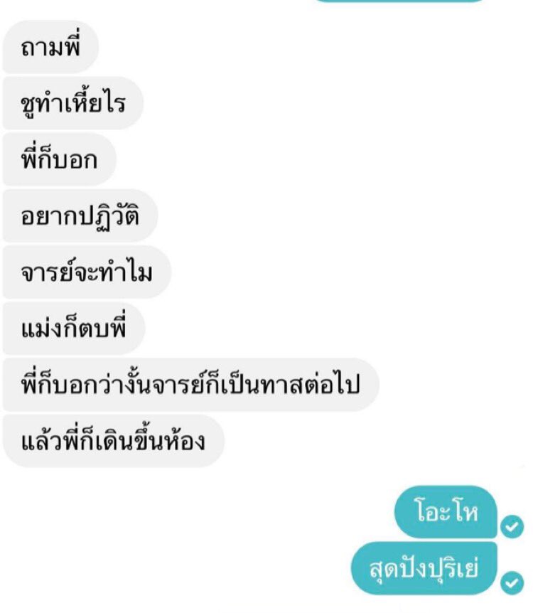 valenty ⋆ 𓈒 ◌ིྀ 𐬹 𓈒 tweet media