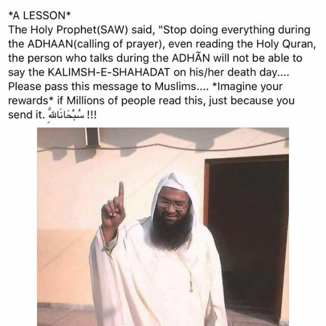 drriaz786's tweet photo. Plz Almighty Allah forgive us https://t.co/BYApEtu60Q