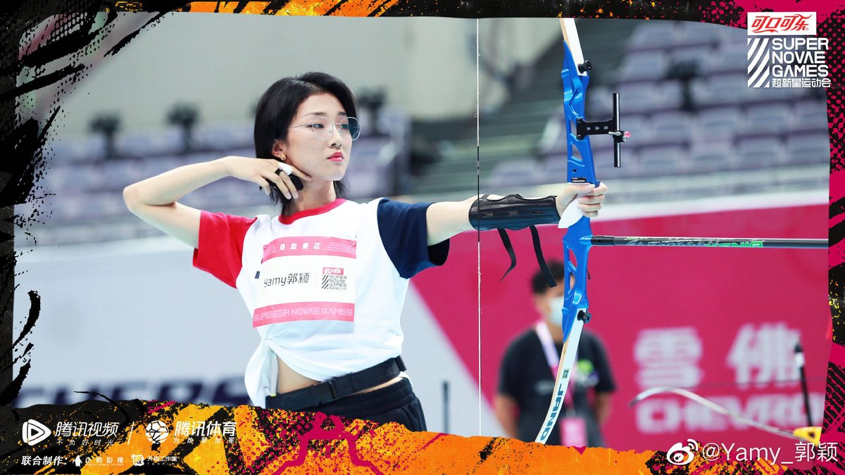 RocketGirls101v's tweet photo. Weibo | #Yamy update

“ 第三届超新星有几个设置特别有意思。
赛区划分从地域到职业圈层，
三百六十度高空旋转拍摄等。
幸运的我，实现了去年的愿望—武术&amp;射箭

立本、破圈、轮回
感谢 #SuperNovaGames ”

#RocketGirls #火箭少女101 https://t.co/OuCsulejls